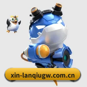 篮球押注软件app官网 APP